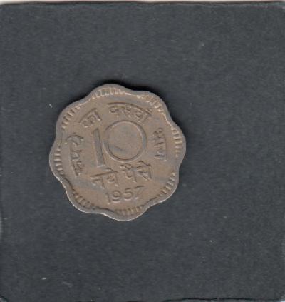 Beschrijving: 10 Paise